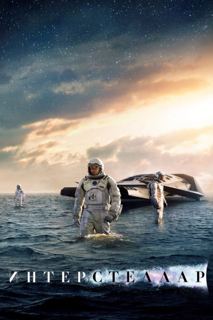 Fiction Book - Grain of Sands